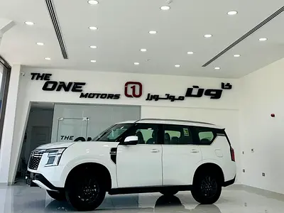 Nissan Patrol SE T2 2026 GCC Specs
