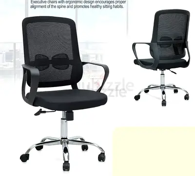 Brand New Office Chair
