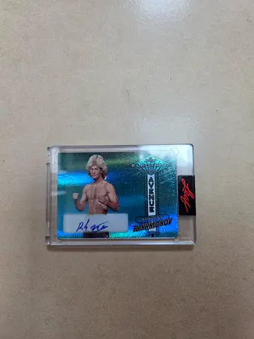 Card signed by Shavkat Rakhmonov Leaf Trading Cards