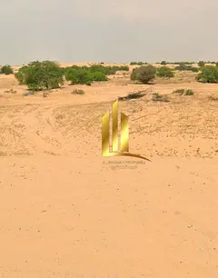Residential land for sale in Sharjah, Al-Balida project