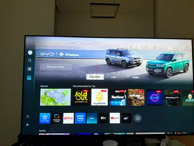 Samsung 65″ 4K UHD Smart Television – UA65DU7000UXZN (2024 Model)