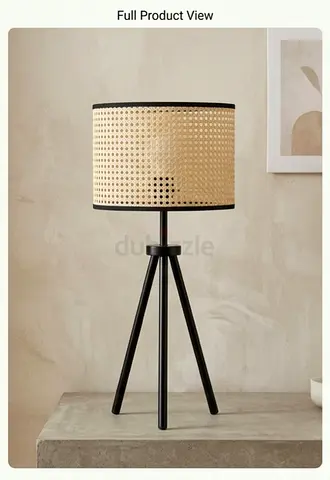 Tripod Table Lamp with Woven Rattan Shade (Black Frame)