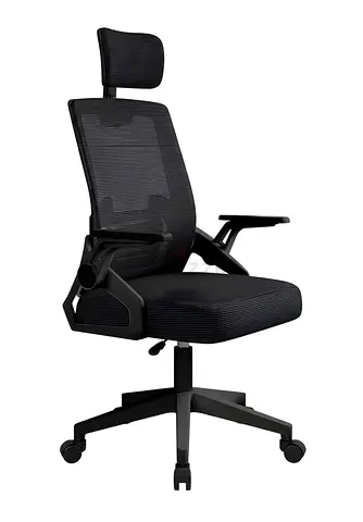 Ergonomic Black Office Chair — Brand New