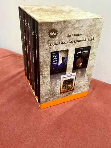 ابوظبي العين فلج هزاع المنيزله شارع البرج (قرب من مدرسه المعالي)