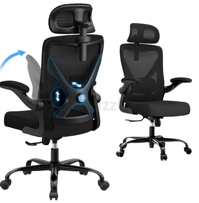 Brand New Office Chair