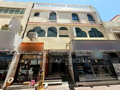 Part of property