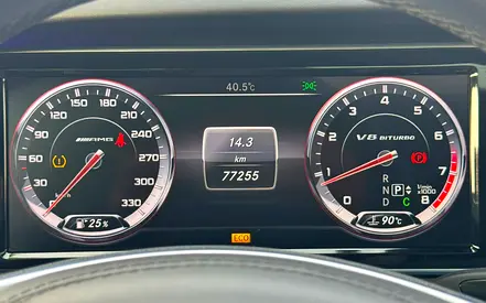 2014 Mercedes-BENZ S-CLASS 缩略图 20
