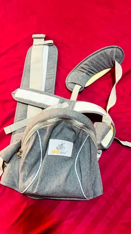 Baby carrier