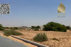 Industrial Land for Sale in Industrial Area