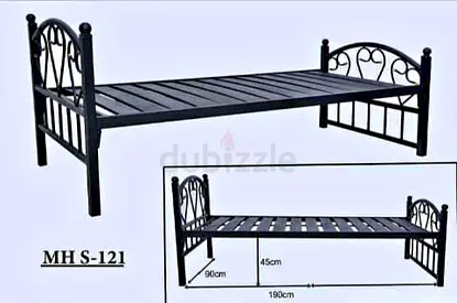 Single Metal Bed Frame - Black, 190cm x 90cm (MH S-121)