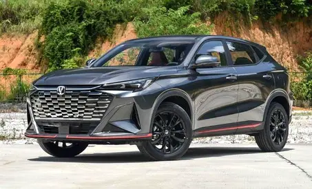 Changan X5 Plus 2026 | 1.5T Turbo | Export Price @ 54,500 AED