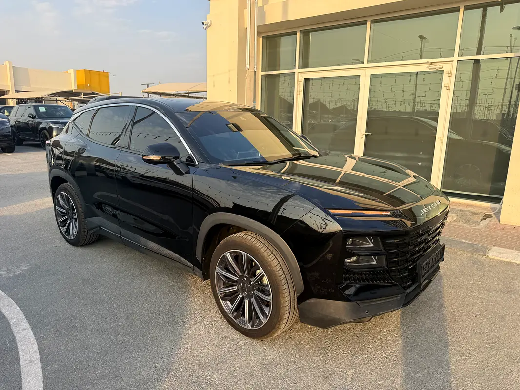 جيتور داشينغ 2024