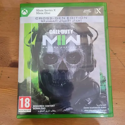 XBOX GAME DISK