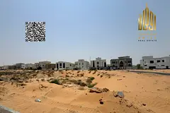 Residential land for sale in Helio | Fees included