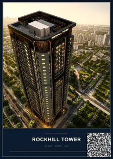 With a discount of up to AED 159,521** for a limited time