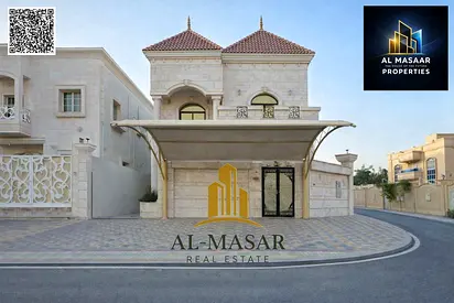 فيلا بالمويهات شامل كهرباء ومياه ومكيفات تملك حر لجميع الجنسييات