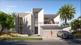 Largest Plot | Lagoon Backing | Multiple Options