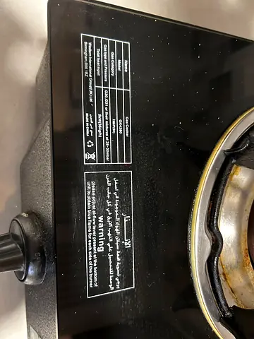 Negotiable Single Burner Gas Stove Hob (Glass Top)