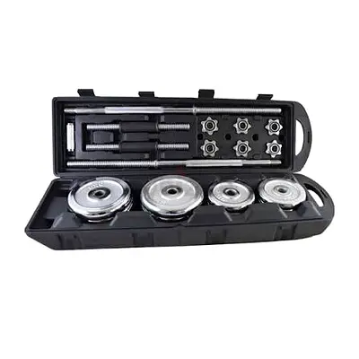 Adjustable Chrome Dumbbells 50KG