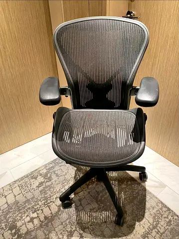 Herman Miller Aeron Office Chair Fully Options With Adjustable Arms Excellent Condition