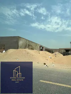 Commercial land
