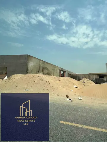 ارض تجارية