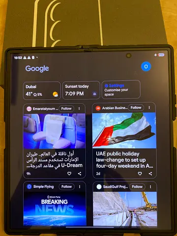 Samsung Z Fold 7