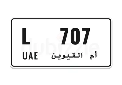 Car plate number for sell 707