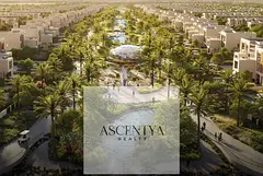 Villa 3 Bed + Maid + Closed Kitchen + Store | 0% Services Fees For 3 Years | Reducing Long-Term Util