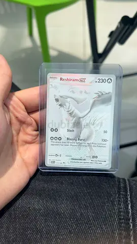 Reshiram EX Pokémon Trading Card - Near Mint, Sleeved