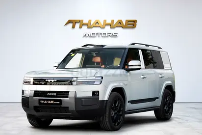 BYD Leopard Titanium 7 Ultra 2026 Chinese Specs