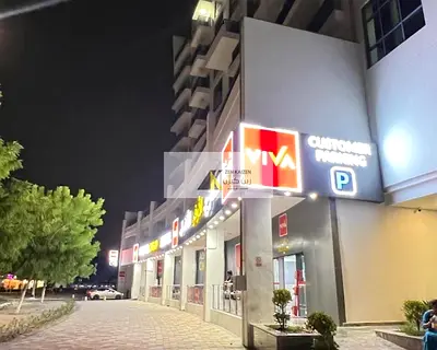 Shop with Business /Running Resturant