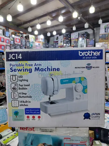 Brother JC14 Portable Free Arm Sewing Machine