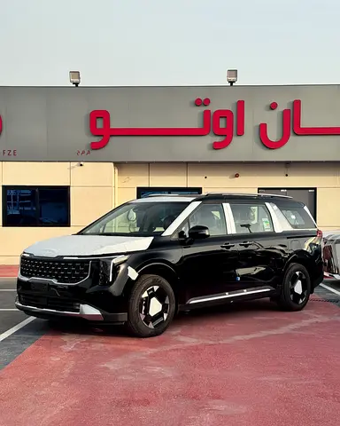 Kia Carnival 2026 GCC Specs Brand New