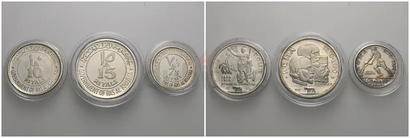 Ras Al Khaimah coin set