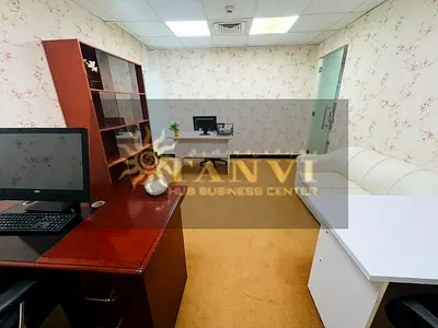 Brand New Office with Bank Account Assistance | Free Utilities