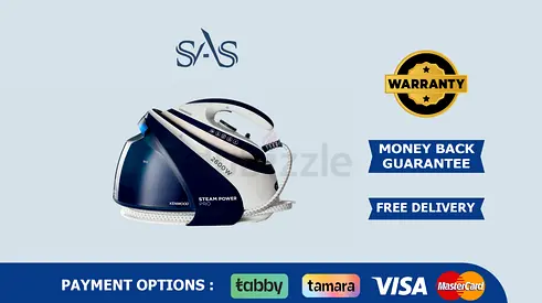 Kenwood | Steam Iron Steam Station 2600W | 1.8L Water Tank | New | Free Delivery | Warranty | SSP70