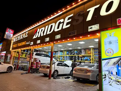 Tyre Shop For Sale very good location