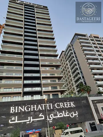 Hot Offer!!! Spacious 1 Bedroom Apartment | Neighbors and Partial Creek View | High Floor | Al Jadaf