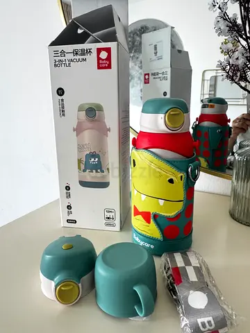 Brand New Babycare 3-in-1 Insulated Kids Water Bottle – Complete Set, AED 40 Only