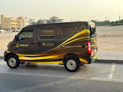 Toyota Lite Ace 2023 GCC Specs