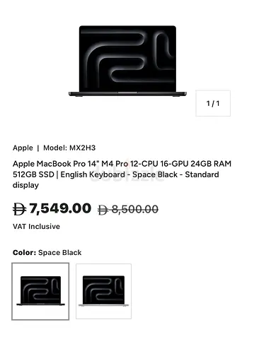 MacBook Pro 14-inch (Apple M4 Pro, 24GB) - 512 GB