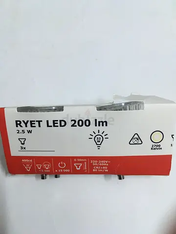 RYET LED 200 lm GU10 bulbs - pack of 2, 2.5W, 2700K (warm white)