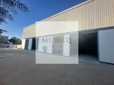 Showroom | Storage | Office | Brand New