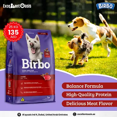 Birbo Adult Dog Food 25kg - Balance Formula, Meat Flavor (135 AED)