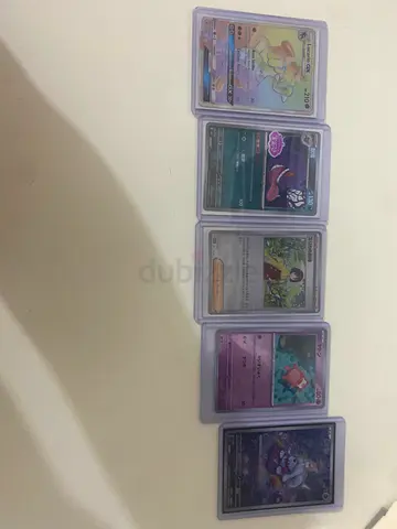 960 collectr value