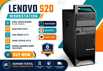 LENOVO S20 WORKSTATION RAM DDR3 8GB W3565 INTEL XEON NVIDIA QUADRO 2000 1GB DDR5