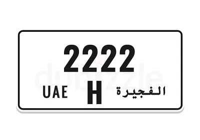 special number