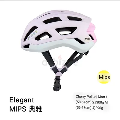 ROAD BIKE Helmet PMT Elegant Sakura pink with Mips