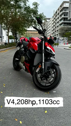Ducati Streetfighter V4